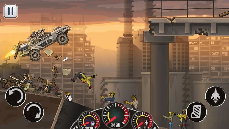 勇闯无人区：战车撞僵尸游戏截图