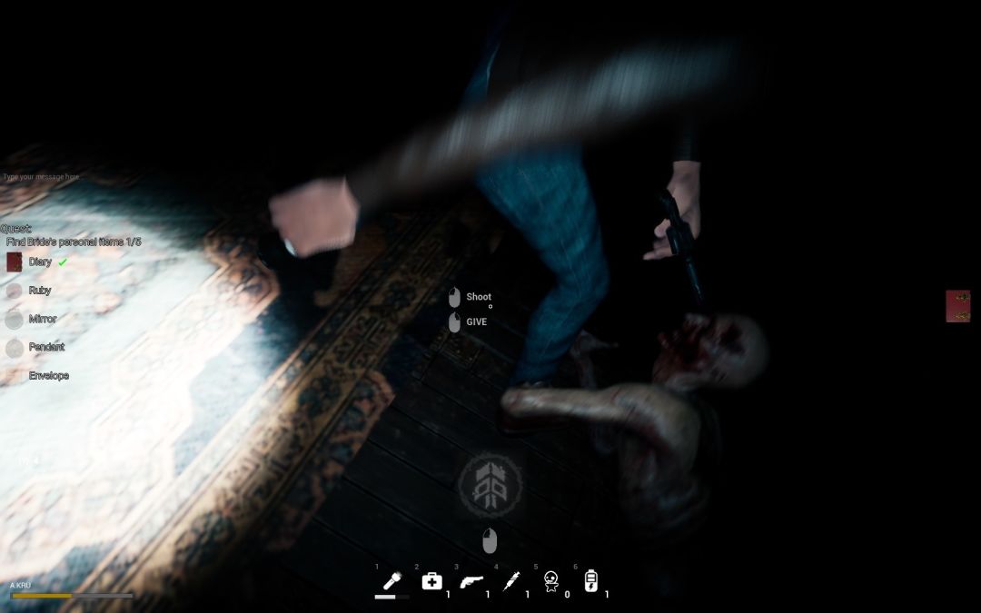 Fear Therapy游戏截图