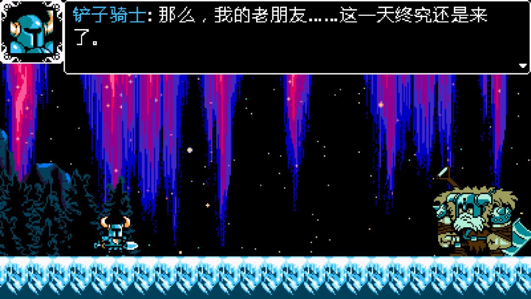 Shovel Knight: Shovel of Hope游戏截图