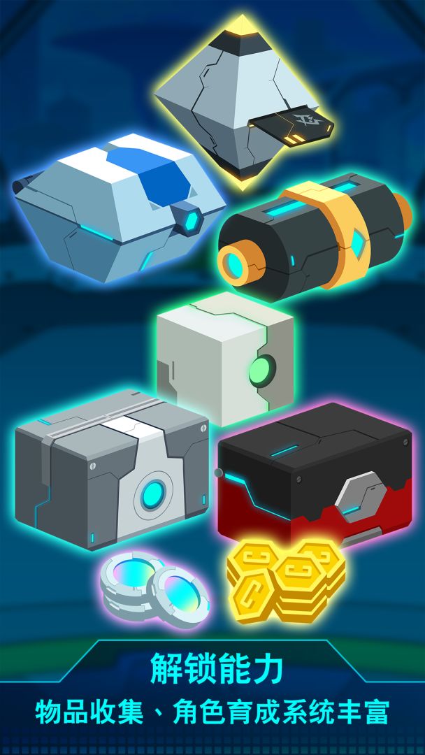 Ninja Gear 超忍机游戏截图