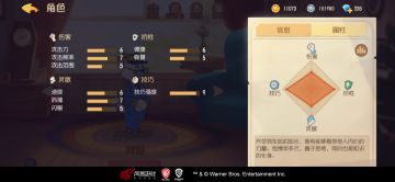 库博攻略丨一起来探讨学习，如何让博学多才的天空列车站站长发挥最强的实力！