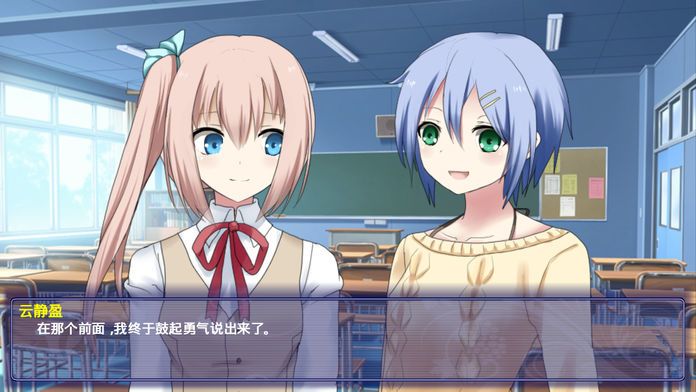 夜之森游戏截图