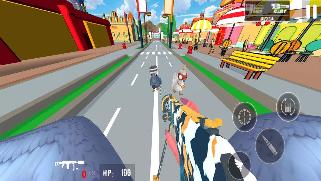 鸟模拟器游戏截图