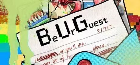 BeUrGuest 封面
