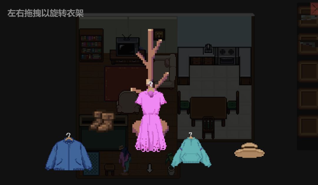失真游戏截图