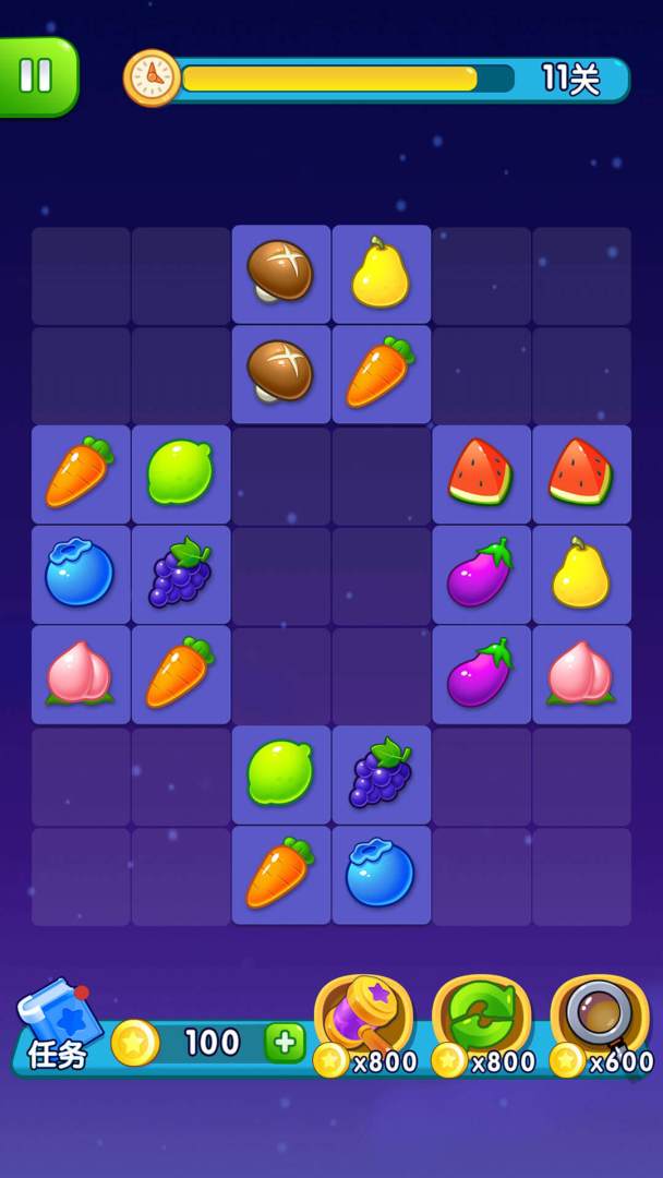 快乐连连看游戏截图