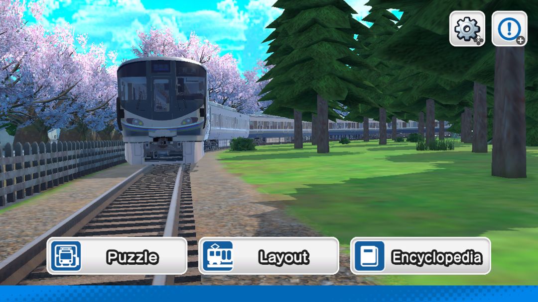 デジプラコレクション まるごと鉄道！ミニ ～JR西日本編～游戏截图