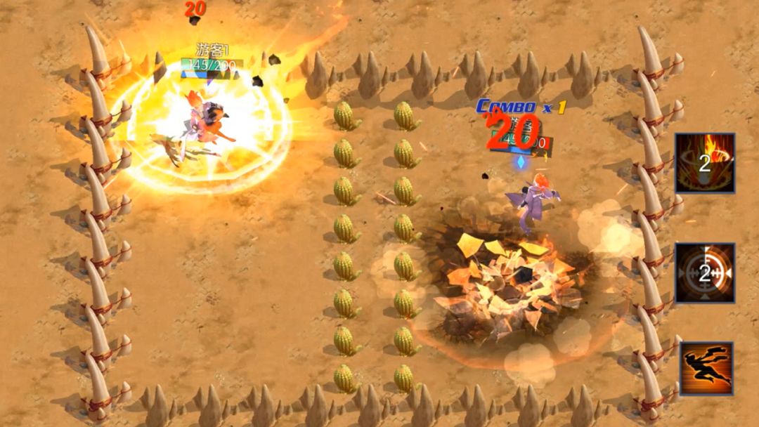 互相伤害啊游戏截图