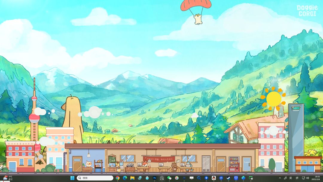 我的动物公司游戏截图