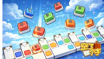 【更新公告】V1.5 版本更新公告