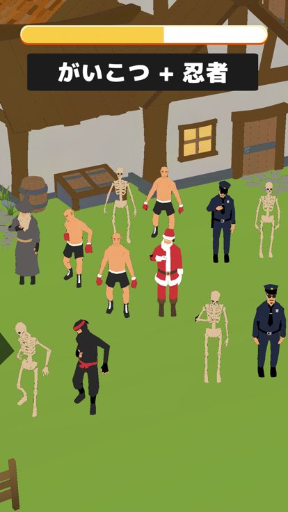 ペアペアペアー游戏截图