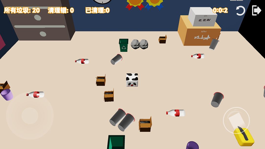 萌宠打扫游戏截图