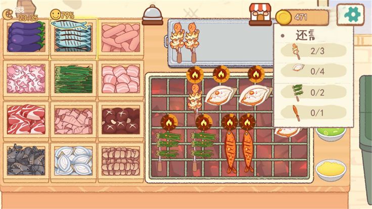 淄淄烧烤摊 - 模拟经营休闲解压小游戏游戏截图