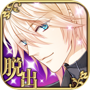 lose memoria - 逃离废弃公馆icon