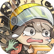 我在末日送快递icon