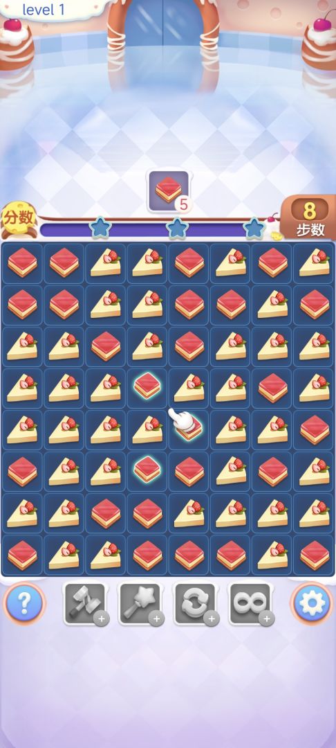 合成金砖游戏截图