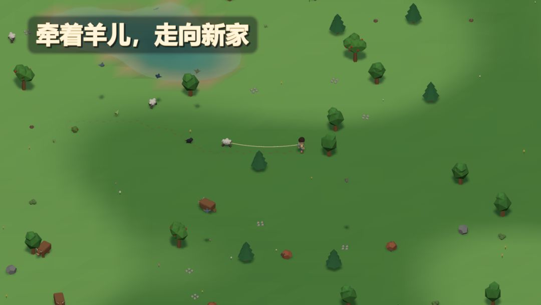 去你的岛游戏截图