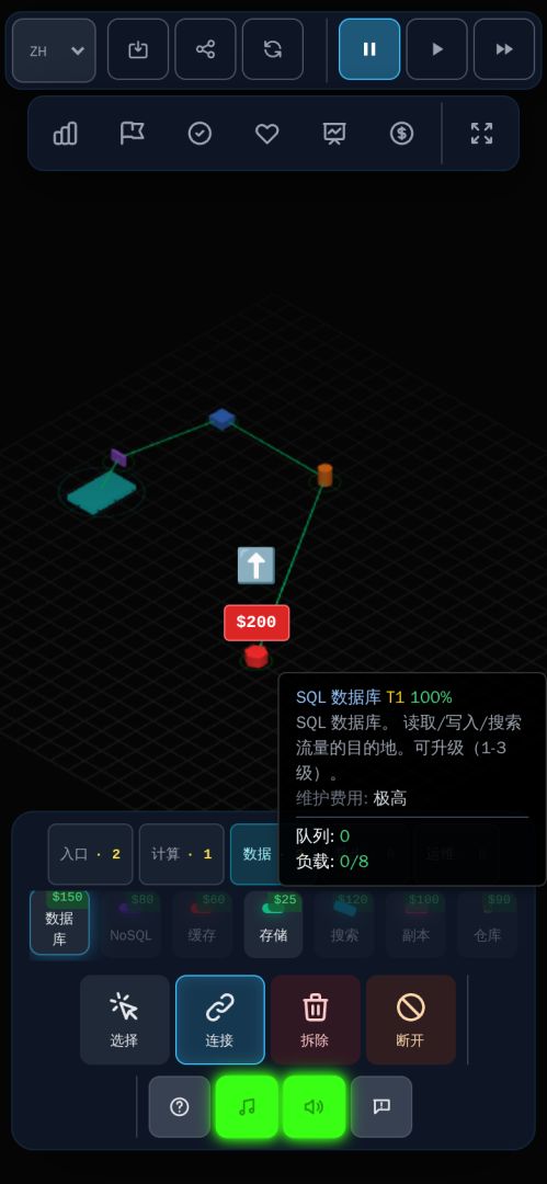 服务器:生存协议游戏截图