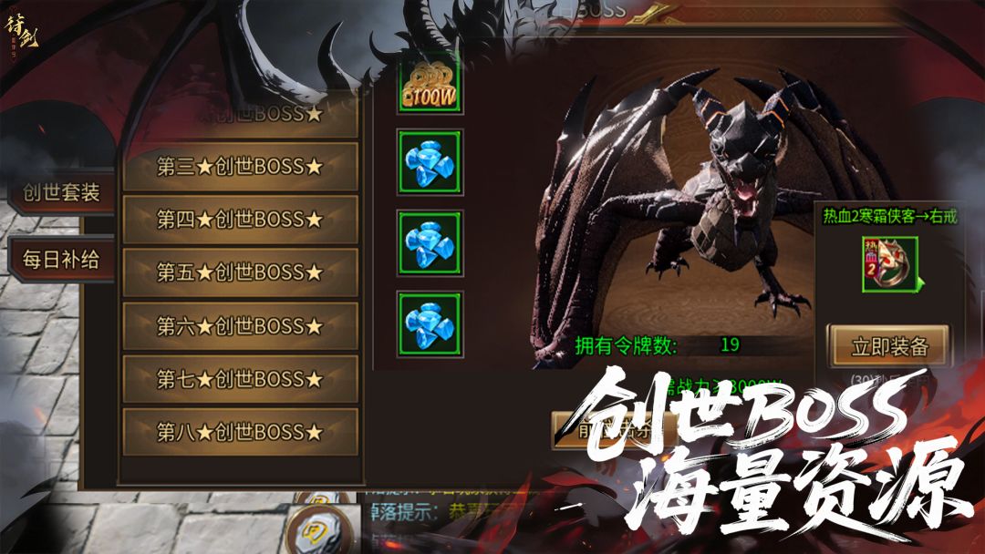 我的刀速有亿点快游戏截图