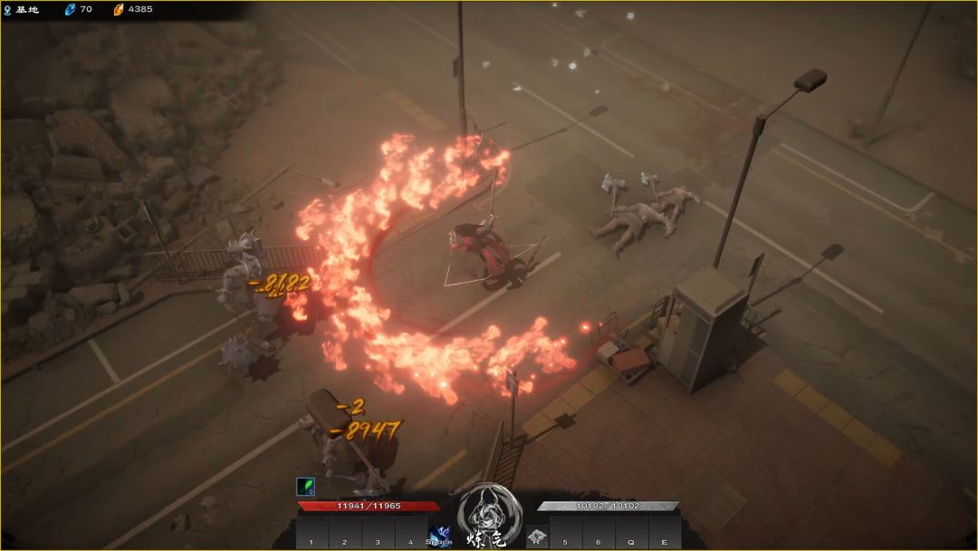 海山:昆仑镜游戏截图