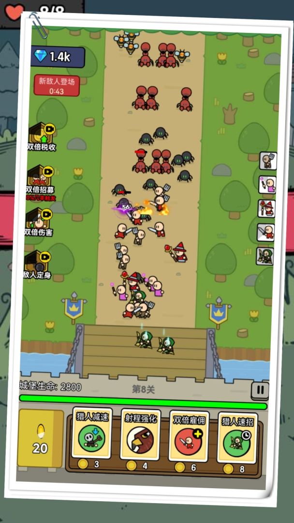 上帝模拟器沙盒模拟游戏截图