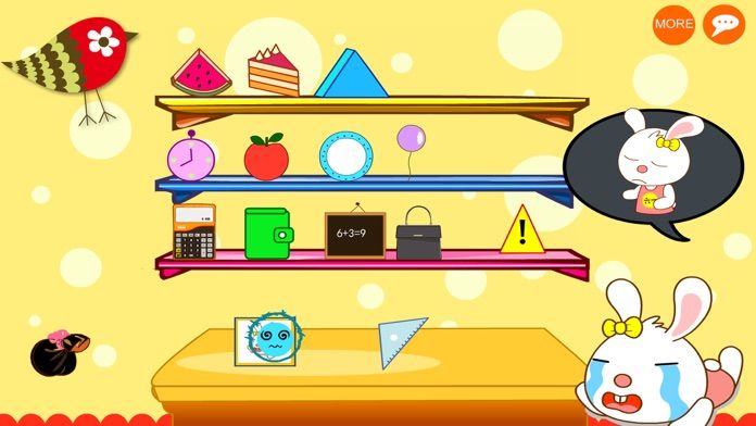 兔宝宝认形状-学习启蒙游戏游戏截图