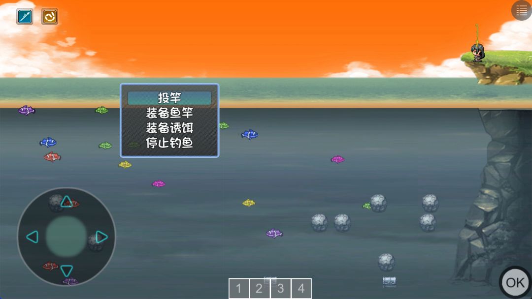 玛法传说游戏截图