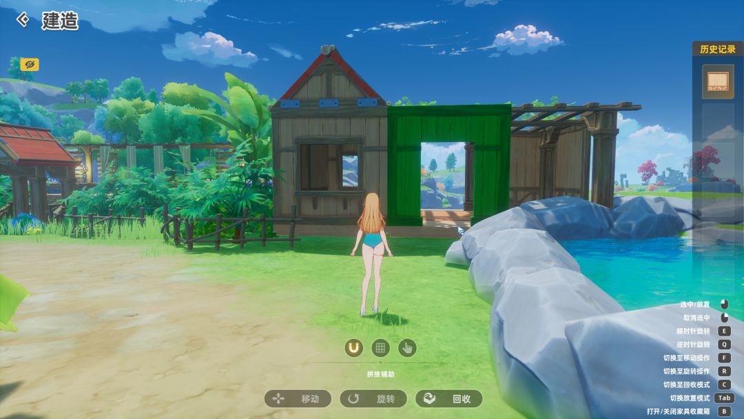 新星岛物语游戏截图