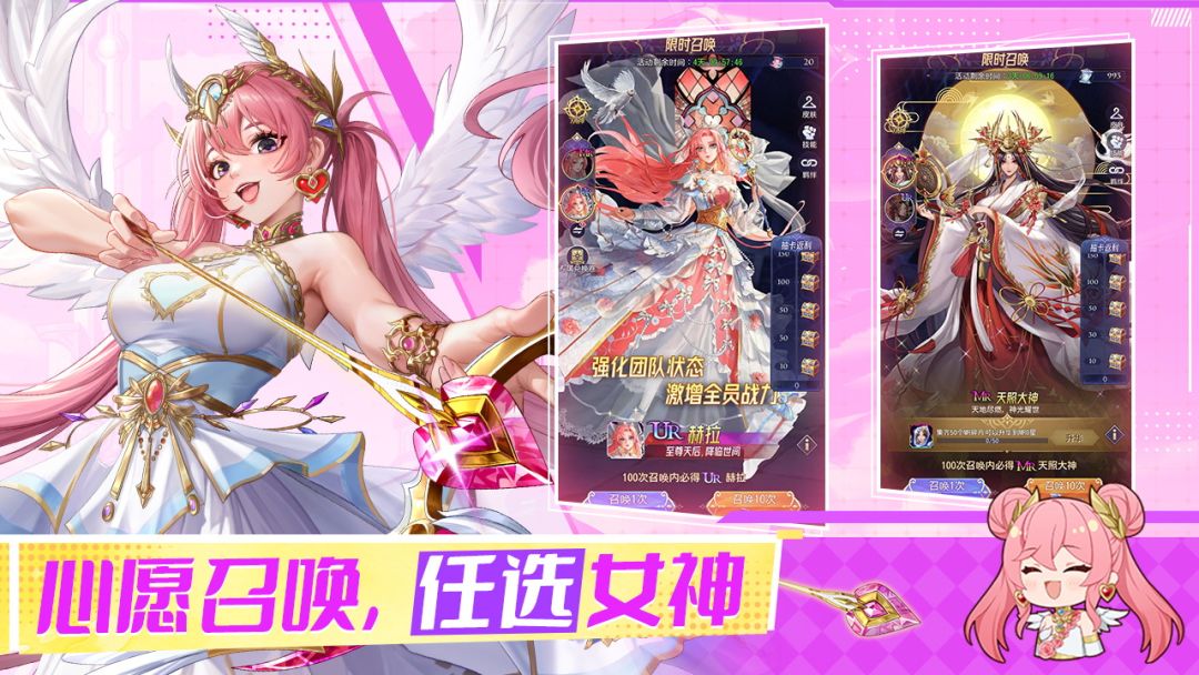 第七幻域游戏截图