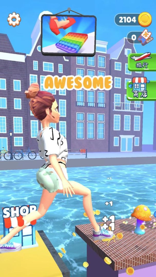 脚趾大师游戏截图