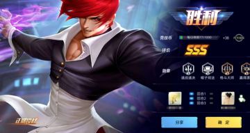 【PVP玩法】决斗场技巧之一——通用技巧