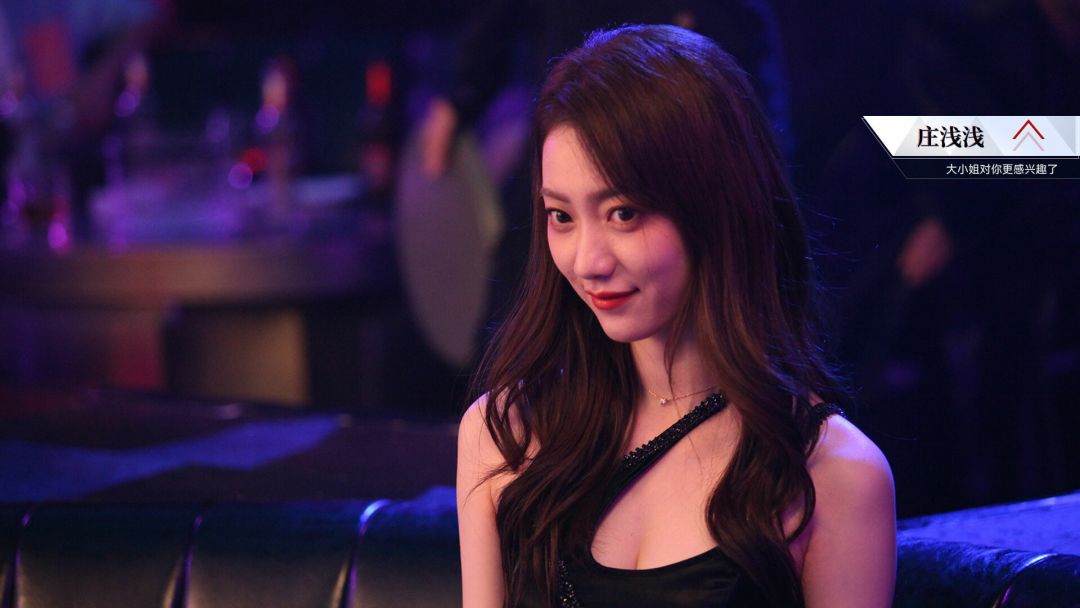 晨昏线游戏截图