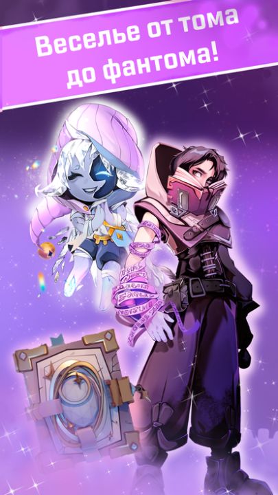 BUKI: слова, мердж и призраки游戏截图