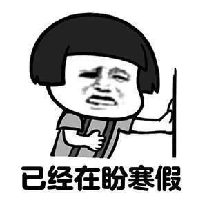 【开学祭】一到学校，就被神秘的力量支配！？你需要…