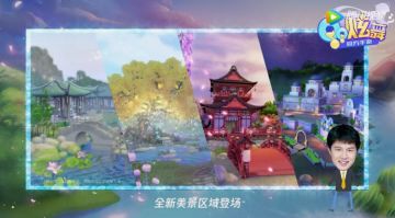 执事团曝光7月新版本多重福利机密？快来看看！