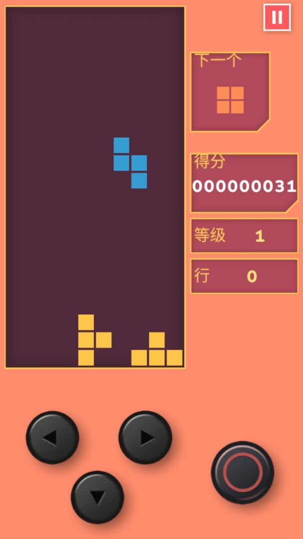 真实手感：北极熊方块游戏截图