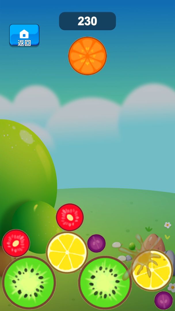 砖块消消看游戏截图