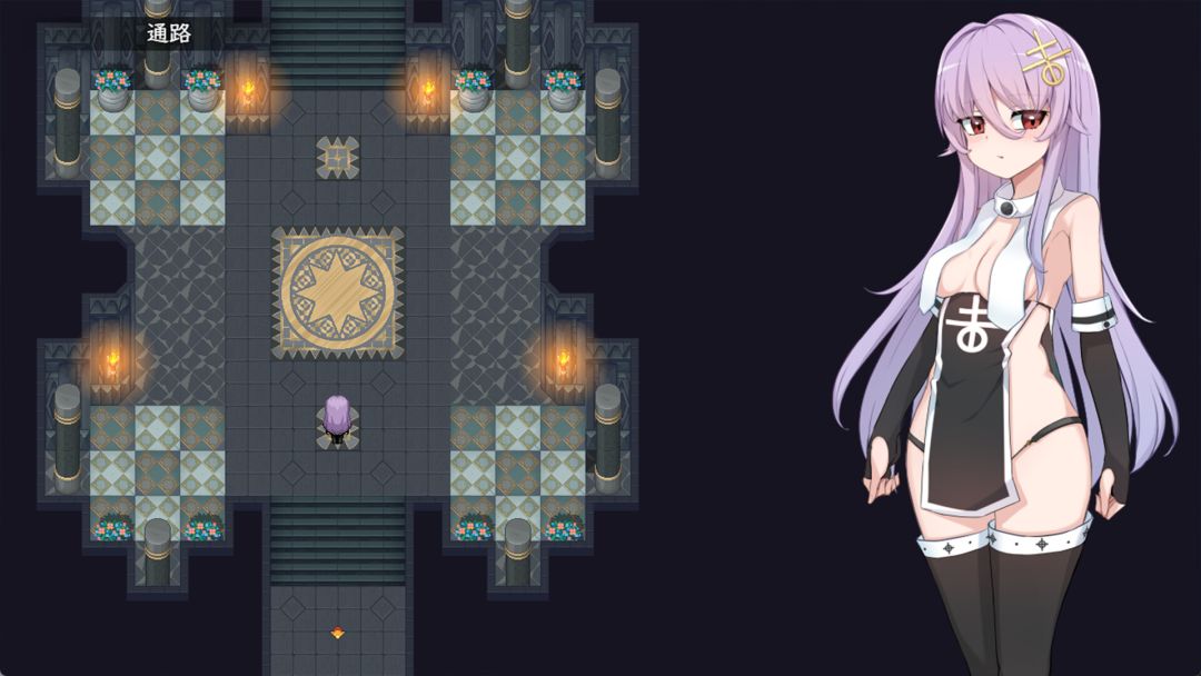 魔女改造计划游戏截图