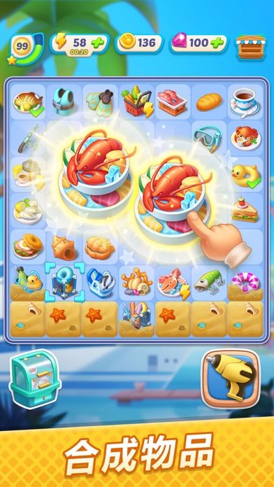 Gossip Harbor®: Merge & Story游戏截图