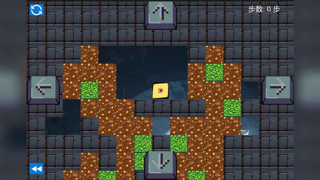 贪吃的方块游戏截图