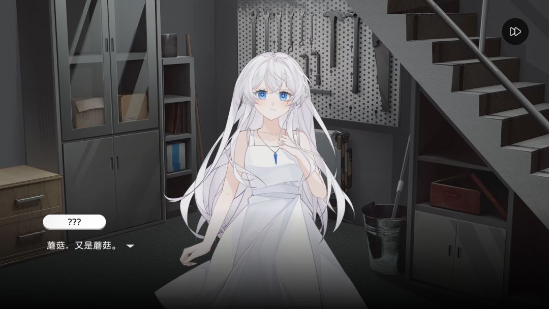 Milthm（TapTap测试版）游戏截图