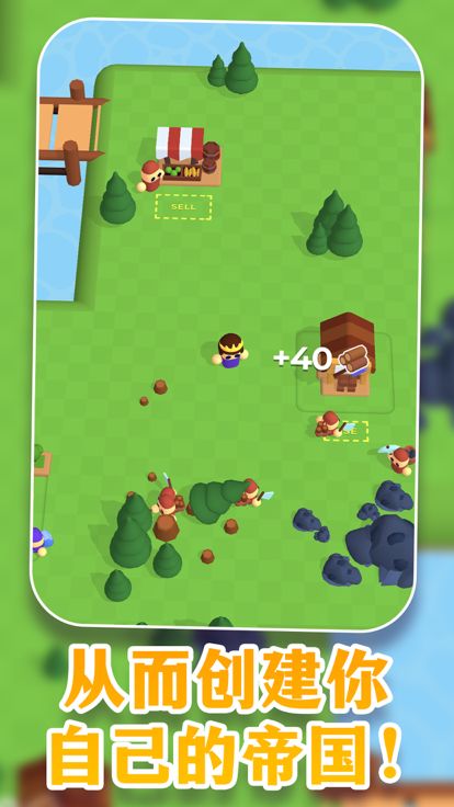 休闲手工世界游戏截图