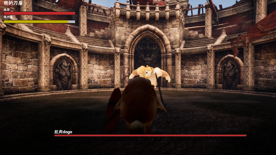 我的刀盾游戏截图