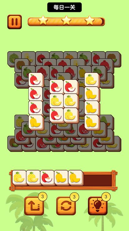 消除羊羊-羊了个咩游戏游戏截图