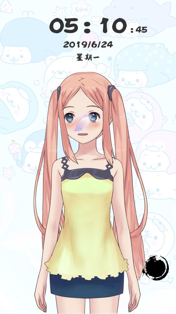 ReminderQ游戏截图