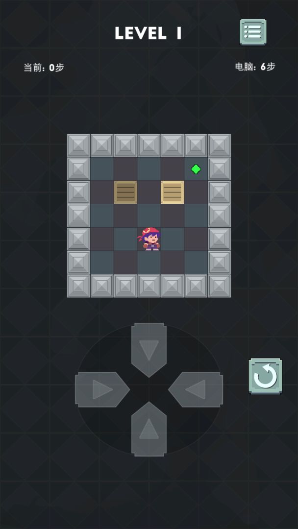 推箱子达人游戏截图