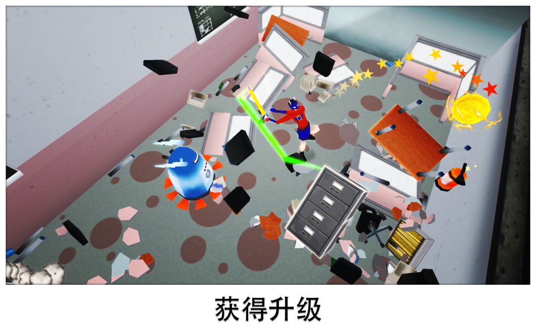 Super Smash the Office游戏截图