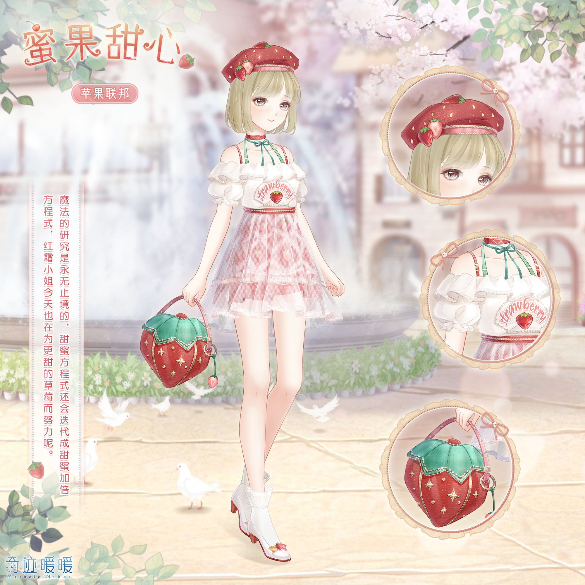 神秘藏书馆 限时开放