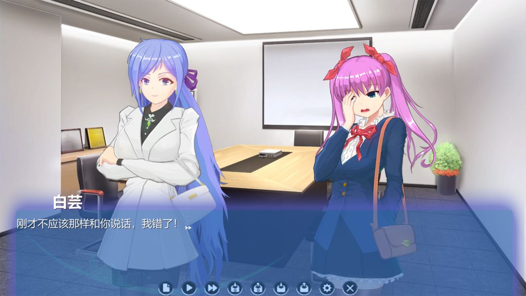 毕业生模拟器游戏截图