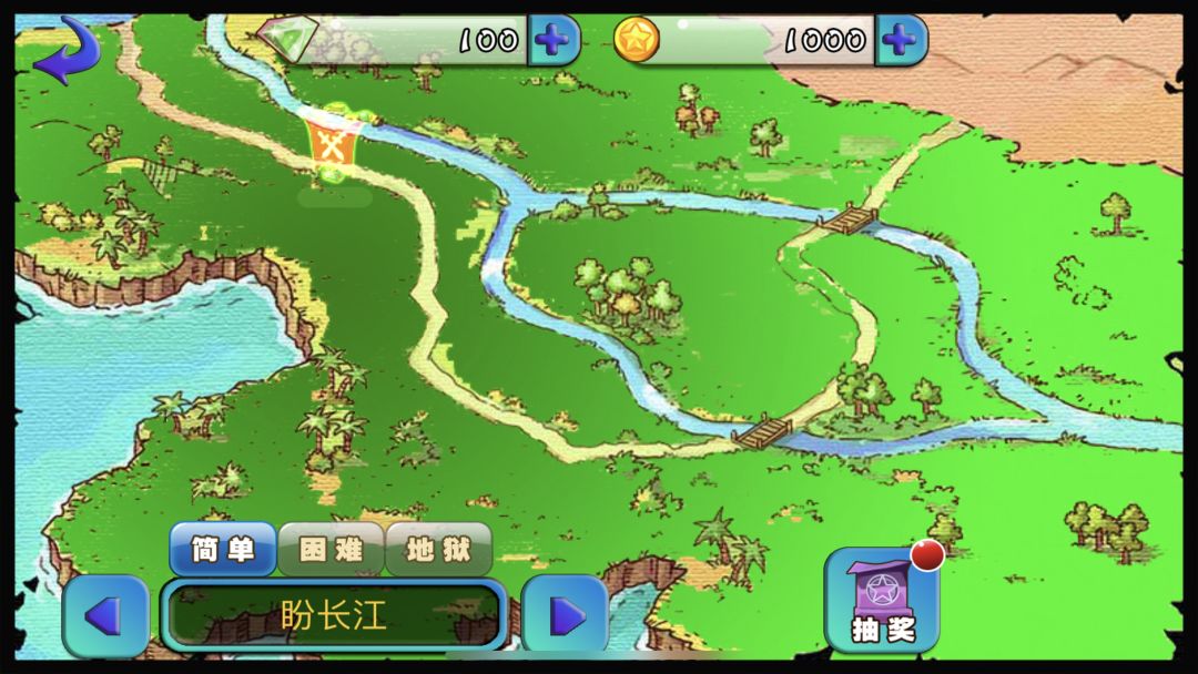 怪物岛大冒险游戏截图